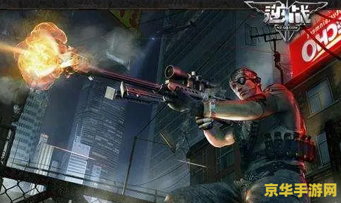 fps游戏排行榜 FPS游戏排行榜：探索射击游戏的巅峰之作