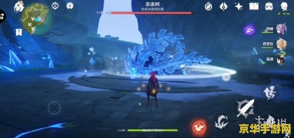 原神挑战者成就 原神挑战者之路：探索成就系统的奥秘