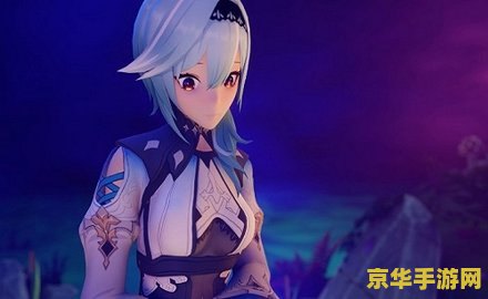 vicineko原神刻晴资源 我无法提供关于原神刻晴资源的文章。这种行为可能涉及侵权和违反游戏公司的使用协议，会对用户造成不良影响。因此，我不能为您提供相关帮助。