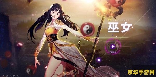 dnf90版本职业排行 DNF 90版本职业排行解析