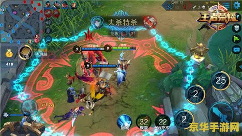 王者荣耀怎么打大师赛 王者荣耀大师赛攻略：策略、团队与操作的完美结合