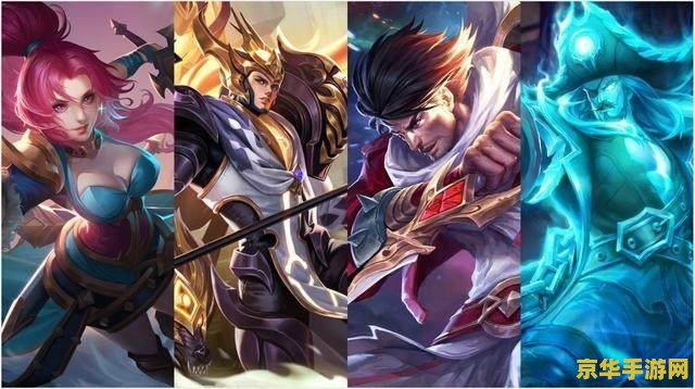 王者荣耀怎么打好上单 王者荣耀：上单霸主养成记