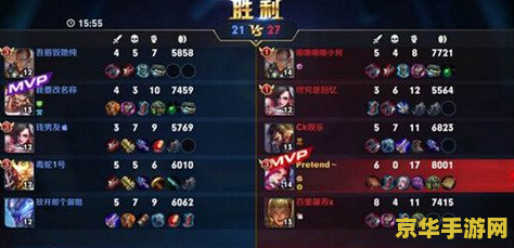 王者荣耀怎么打上白银 王者荣耀白银段位攻略：技巧、策略与心态