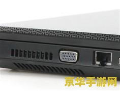 原神1000开头uid &lt;h3&gt;原神1000开头UID背后的秘密：探索游戏世界的独特标识&lt;/h3&gt;