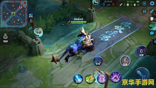 王者荣耀怎么打注意 王者荣耀战斗技巧与策略解析