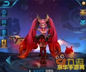 王者荣耀怎么带安琪拉 王者荣耀中安琪拉的玩法与策略