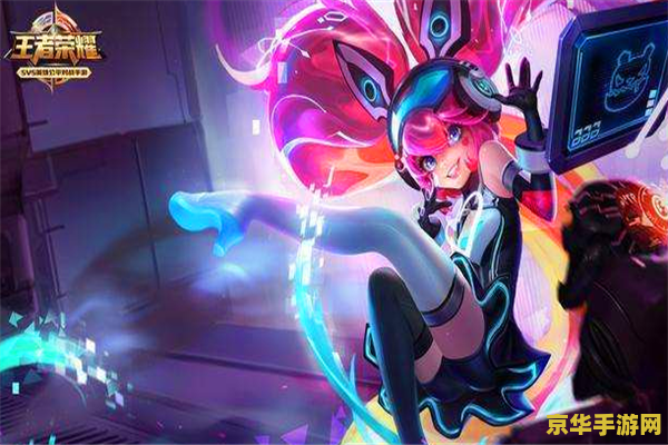 王者荣耀怎么带安琪拉 王者荣耀中安琪拉的玩法与策略