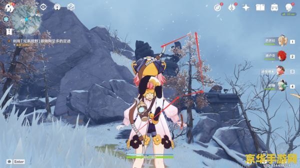 原神匣子三个有什么用 原神匣子三大奥秘：解锁世界的秘密