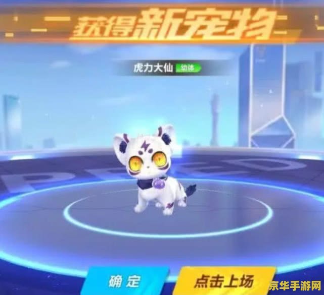 qq飞车欢乐大放送 QQ飞车：竞速狂欢，欢乐不停歇