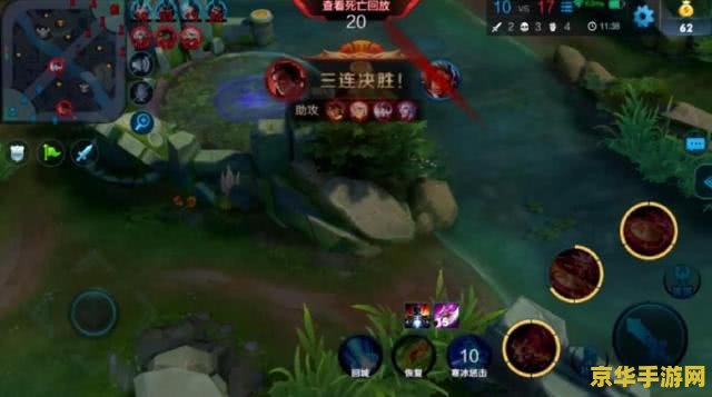 王者荣耀怎么分敌友 王者荣耀中的敌友辨识与战略分析