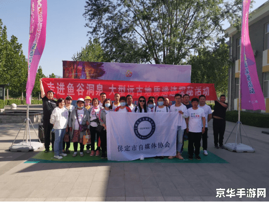 原神遗迹在什么地方 原神遗迹探索指南：揭开古老文明的神秘面纱