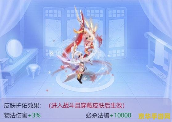 梦幻西游干将莫邪 梦幻西游中的干将莫邪：传奇武器背后的故事与影响