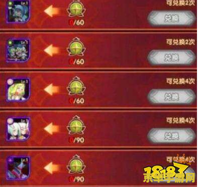 原神觉醒兑换码大全 原神觉醒兑换码大全及游戏深度解析