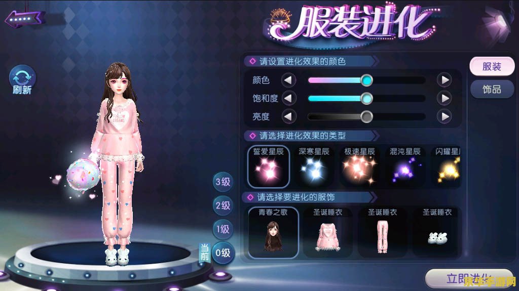劲舞团戒指 劲舞团中的戒指：舞动青春，情定终身