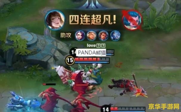 王者荣耀怎么看敌我 王者荣耀中的敌我辨识与战术运用 王者荣耀怎么看敌我 王者荣耀中的敌我辨识与战术运用