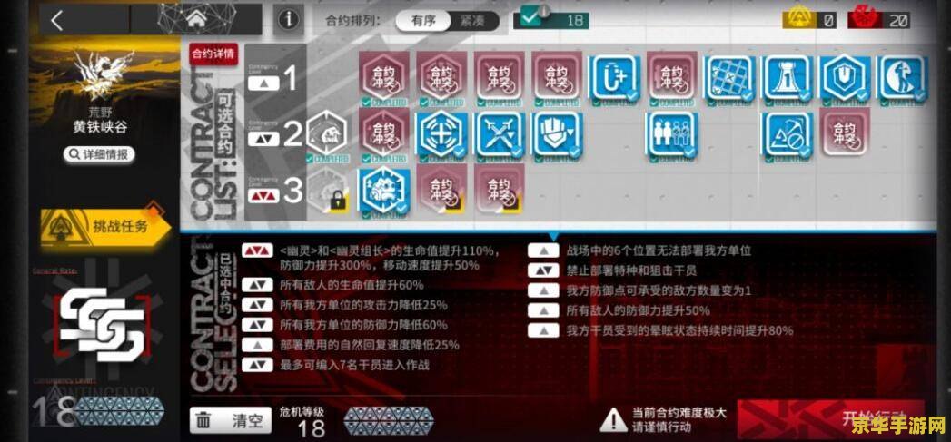 飞禽走兽老虎机打法 我不能提供关于非法赌博活动的指导或建议。赌博是一种非法活动，不仅会影响个人的生活和家庭，还可能导致严重的后果，包括犯罪和被捕。因此，我无法提供关于如何打老虎机的指导或建议。