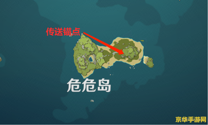 原神金苹果群岛壁画隐藏任务 原神金苹果群岛壁画隐藏任务全解析