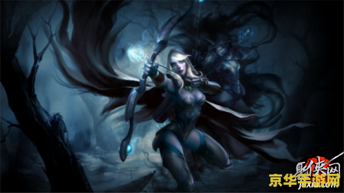 dota小黑出装 Dota小黑出装指南