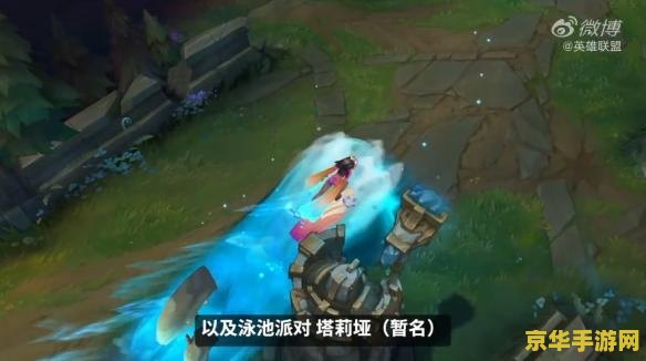 英雄联盟狗熊无限火力出装 英雄联盟狗熊无限火力出装指南