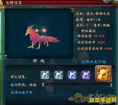 qq仙侠传什么职业好玩 QQ仙侠传职业选择攻略：哪个职业最适合你？