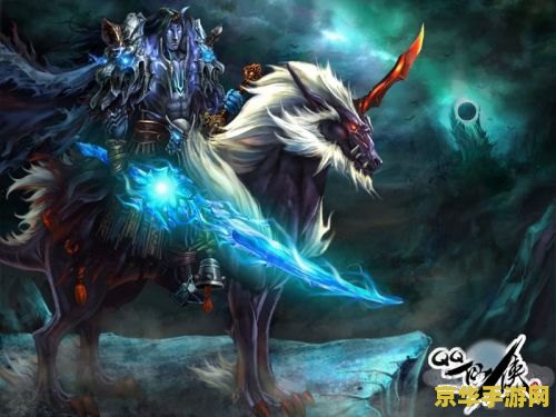 qq仙侠传什么职业好玩 QQ仙侠传职业选择攻略：哪个职业最适合你？