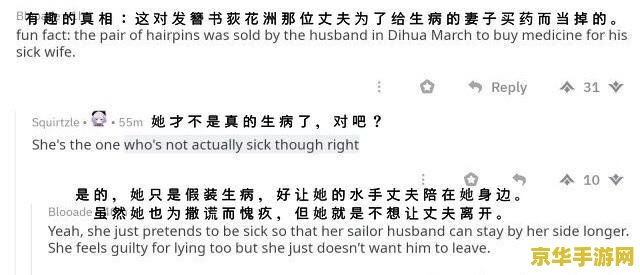 原神诤言的哲学 原神诤言的哲学深度解析