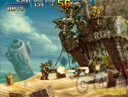 合金弹头无敌版 合金弹头无敌版：经典射击游戏的魅力再现