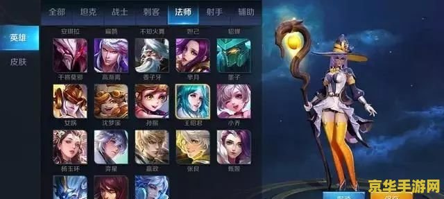 王者荣耀赵云蓝怎么出装 王者荣耀赵云蓝出装攻略 王者荣耀赵云蓝怎么出装 王者荣耀赵云蓝出装攻略