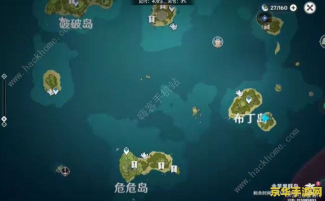 原神回声海螺地点 原神回声海螺地点探索指南
