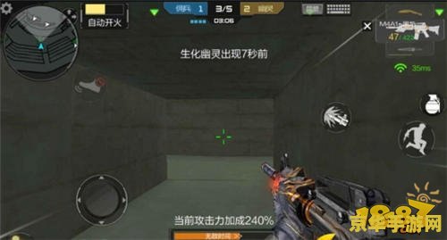 cf生化角斗场 CF生化角斗场：激战正酣，生存之战的终极对决