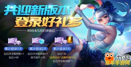 苹果7王者荣耀卡怎么办 苹果7玩王者荣耀卡顿解决方案 苹果7王者荣耀卡怎么办 苹果7玩王者荣耀卡顿解决方案