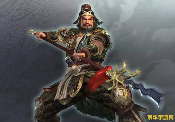 三国杀曹彰 三国杀中的曹彰：骁勇善战的虎豹骑统领