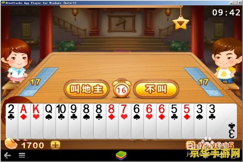 qq游戏活动 QQ游戏活动的魅力与挑战