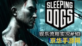 热血无赖 原声 热血无赖原声赏析：港风江湖与音乐的碰撞