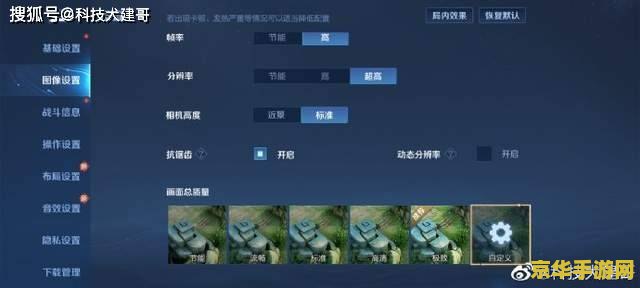 原神手机登录数据异常 &lt;h3&gt;原神手机登录数据异常解析&lt;/h3&gt;