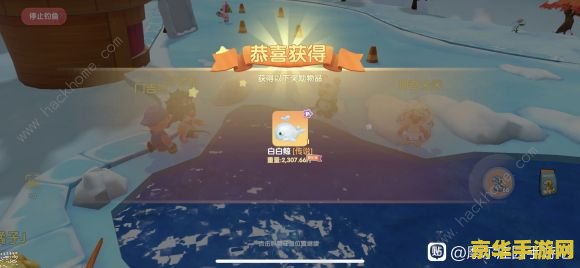 原神钓到四星鱼为什么不在了 原神四星鱼消失之谜：探索游戏背后的机制与策略