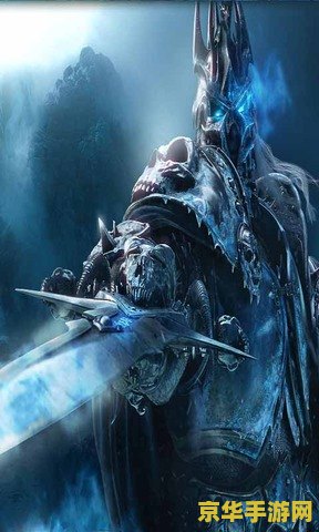 狂战士名字 狂战士之路：荣耀与血性的传奇