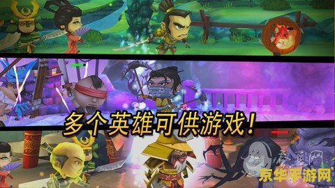 武士大战僵尸2内购 武士大战僵尸2：荣耀之战