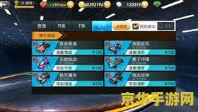 欢乐斗地主图标 &lt;h3&gt;欢乐斗地主：经典游戏的魅力与影响&lt;/h3&gt;