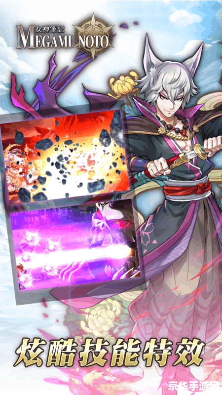 龙骑士07 龙骑士07：探索奇幻世界的无尽冒险