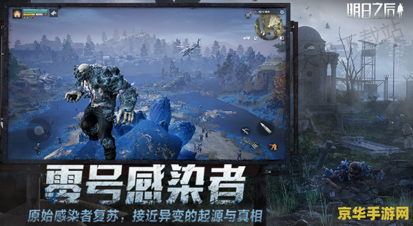 fps游戏排行榜 FPS游戏排行榜：探索射击游戏的巅峰之作