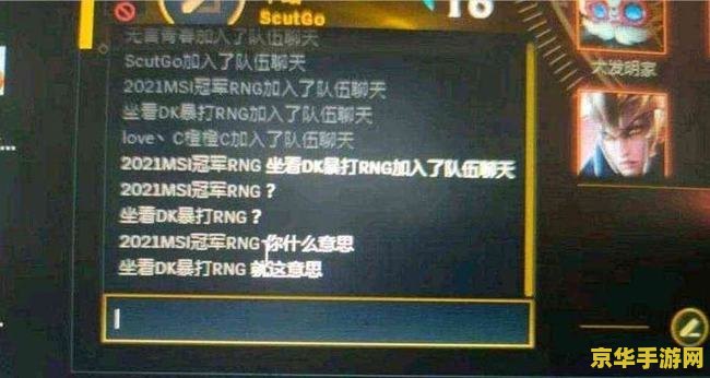 英雄联盟账号莫名封停 英雄联盟账号被封停？探究原因与解决方案