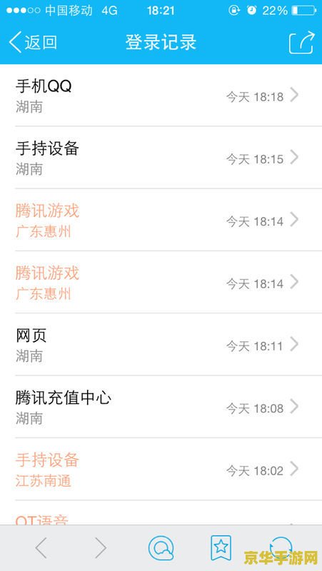 英雄联盟账号莫名封停 英雄联盟账号被封停？探究原因与解决方案