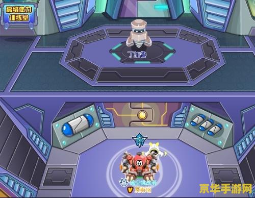 赛尔号精灵学习力 赛尔号精灵学习力深度解析