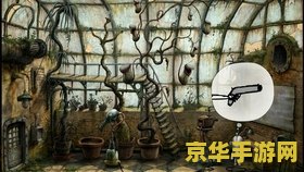 机械迷城玩不了 &lt;h3&gt;机械迷城：探索游戏背后的奥秘与解决方案&lt;/h3&gt;