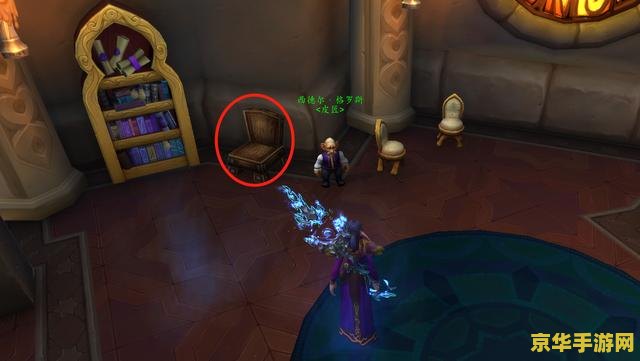 wow小蛋 wow小蛋：探索魔兽世界中的神秘彩蛋