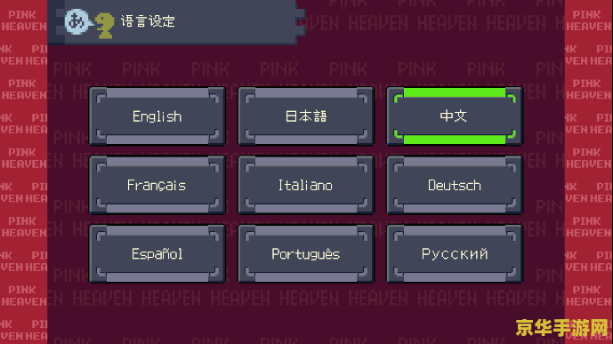 原神买东西的地方 原神中的购物天堂：探索游戏中的交易与市场