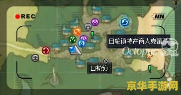 原神买东西的地方 原神中的购物天堂：探索游戏中的交易与市场