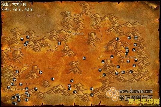 魔兽世界采矿路线 魔兽世界：高效采矿路线指南