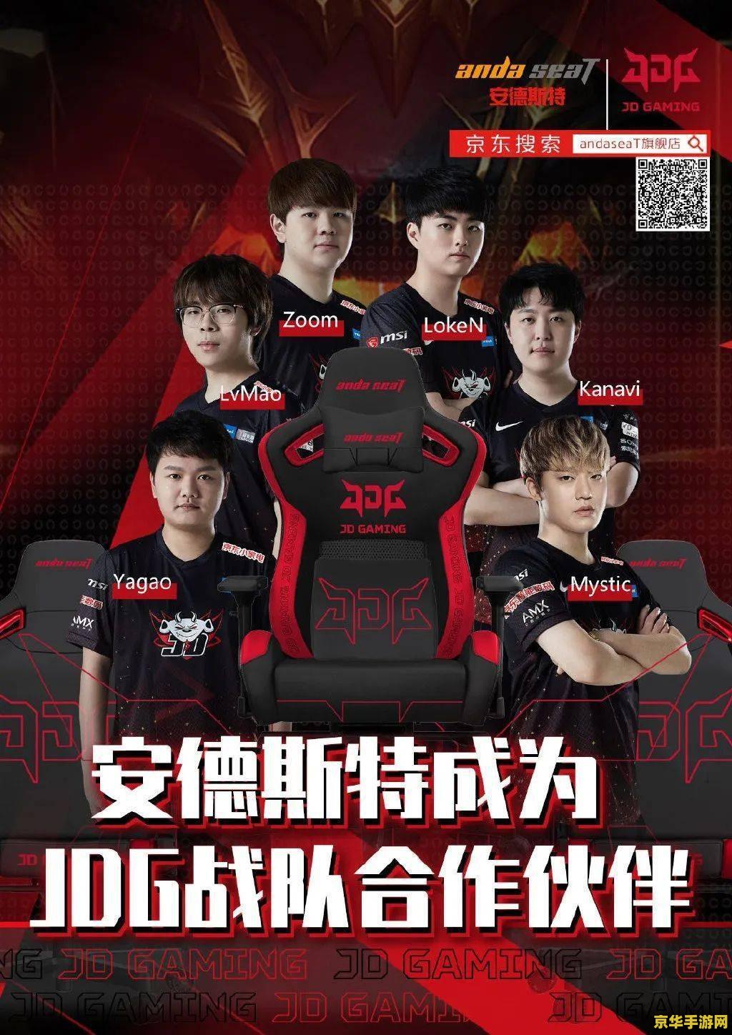 韩国英雄联盟叫什么 韩国英雄联盟：电竞热潮与文化的融合